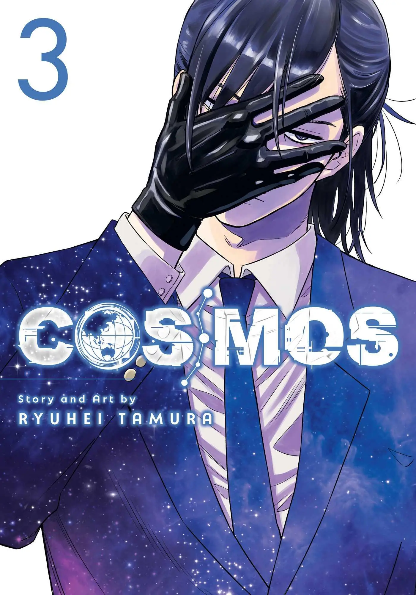 Cover: 9781974758326 | Cosmos, Vol. 3 | Ryuhei Tamura | Taschenbuch | Cosmos | Paperback