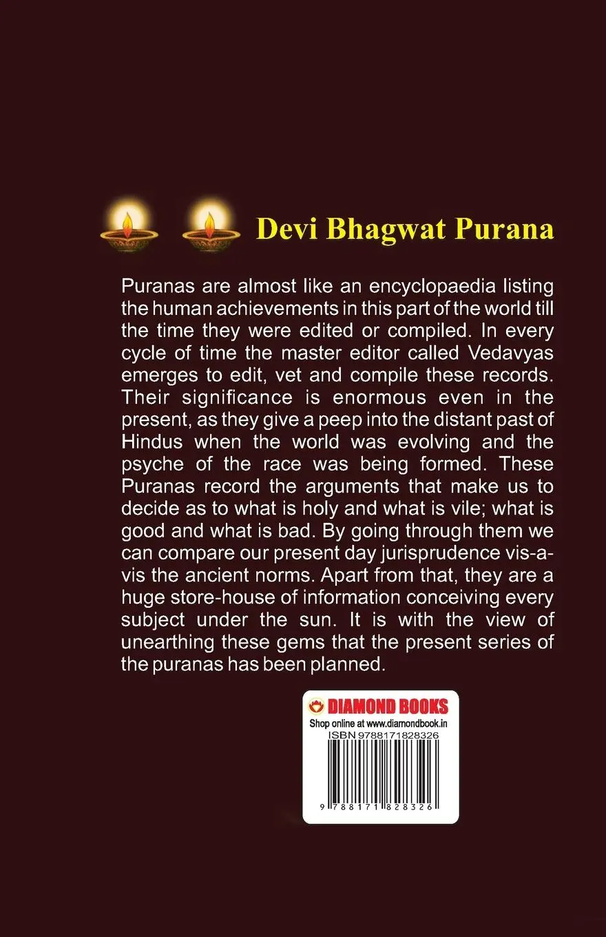 Rückseite: 9788171828326 | Devi Bhagwat Purana | B. K. Chaturvedi | Taschenbuch | Englisch | 2024