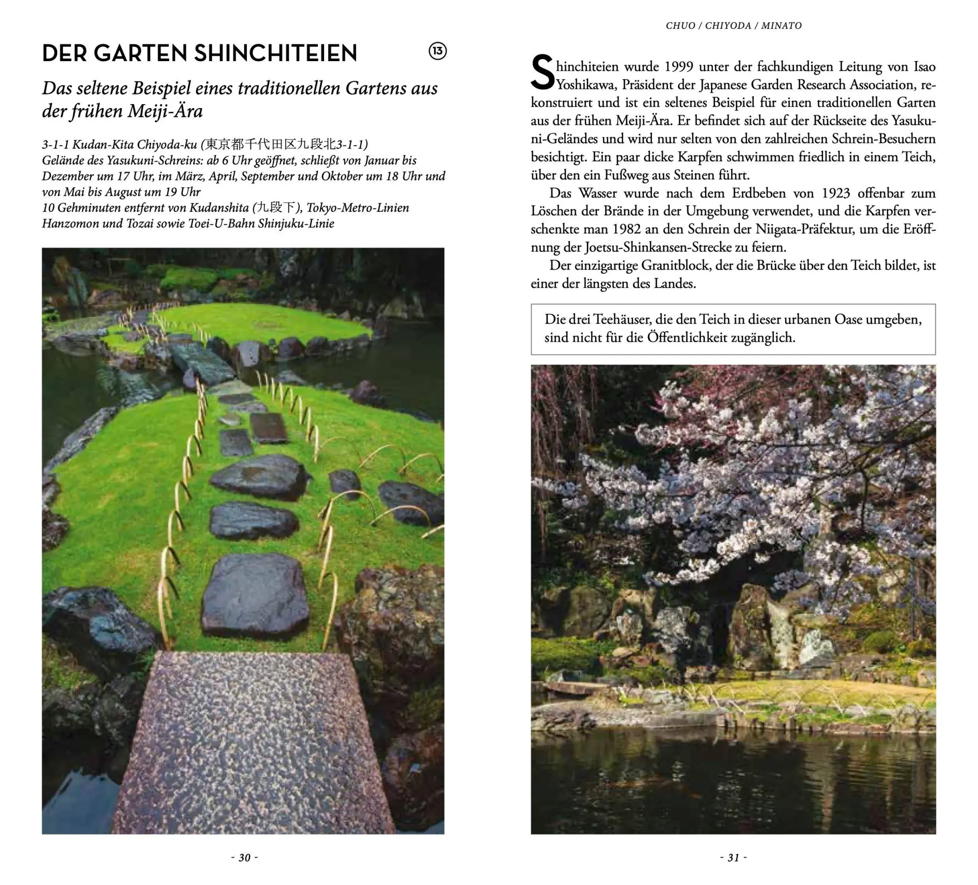 Bild: 9782361958626 | Verborgenes Tokio | Pierre Mustière (u. a.) | Taschenbuch | 336 S.