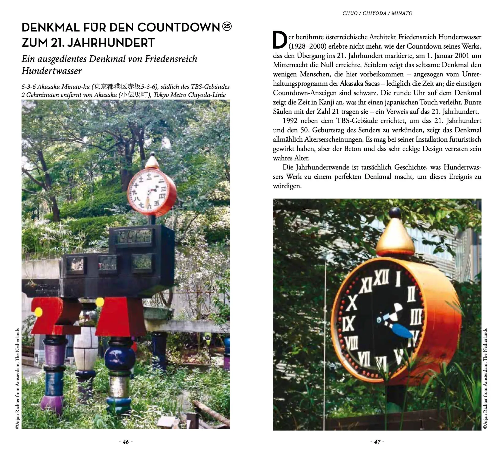 Bild: 9782361958626 | Verborgenes Tokio | Pierre Mustière (u. a.) | Taschenbuch | 336 S.