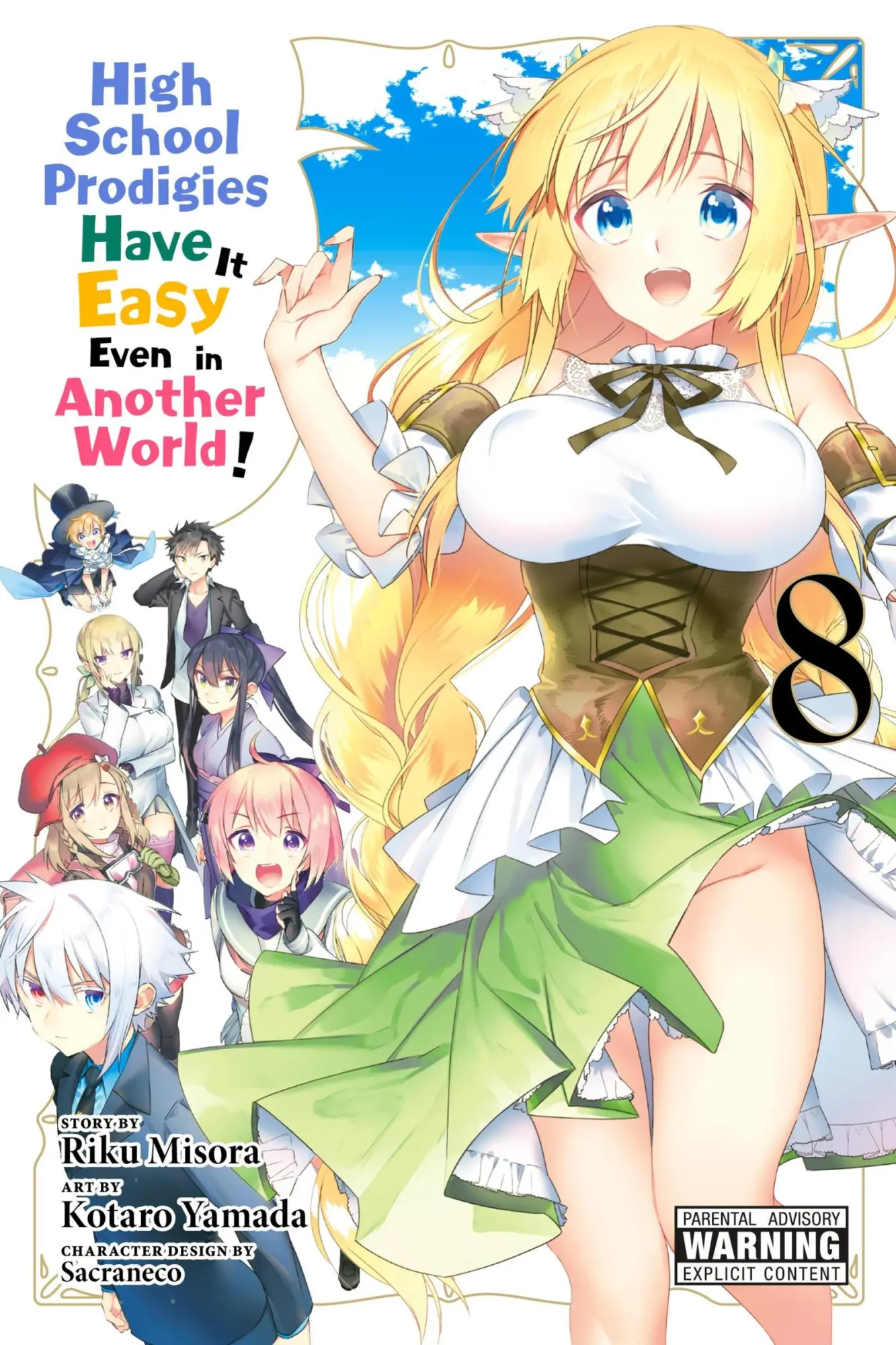 Cover: 9781975308926 | High School Prodigies Have It Easy Even in Another World!, Vol. 8...