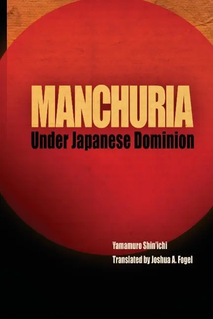 Cover: 9780812239126 | Manchuria Under Japanese Dominion | Shin'ichi Yamamuro | Buch | 2006