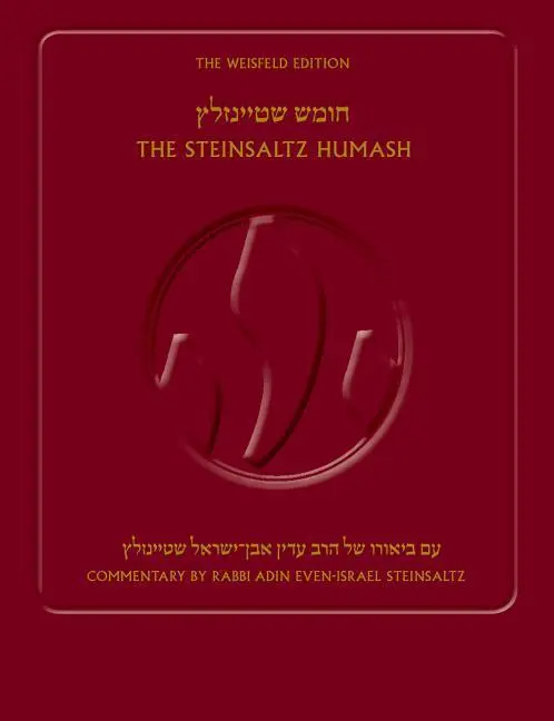 Cover: 9789653019126 | The Steinsaltz Humash, 2nd Edition | Adin Steinsaltz | Buch | Gebunden
