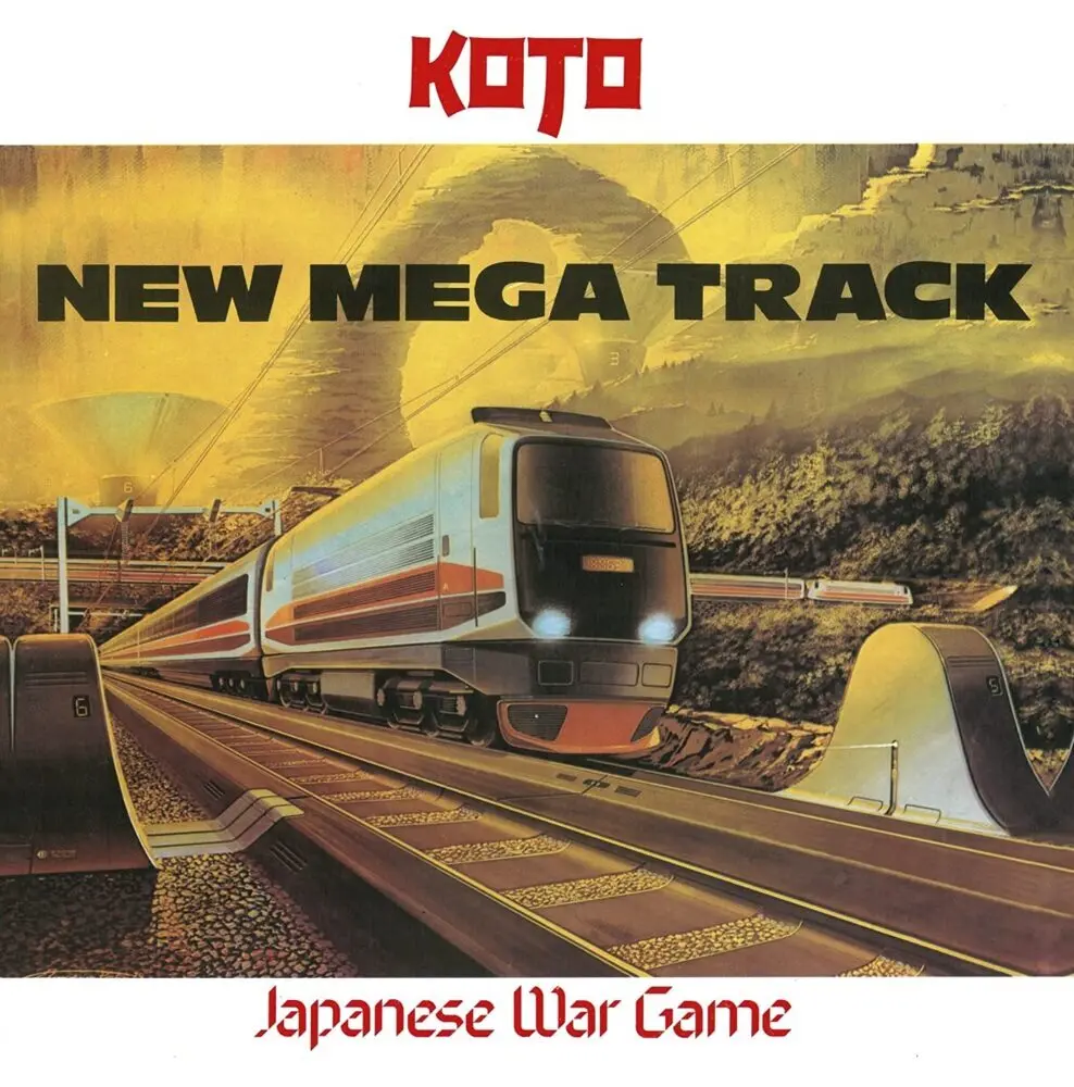 Japanese War Game, 1 Schallplatte