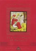 Cover: 9781857159226 | The Pied Piper Of Hamelin | Robert Browning | Buch | Gebunden | 1993