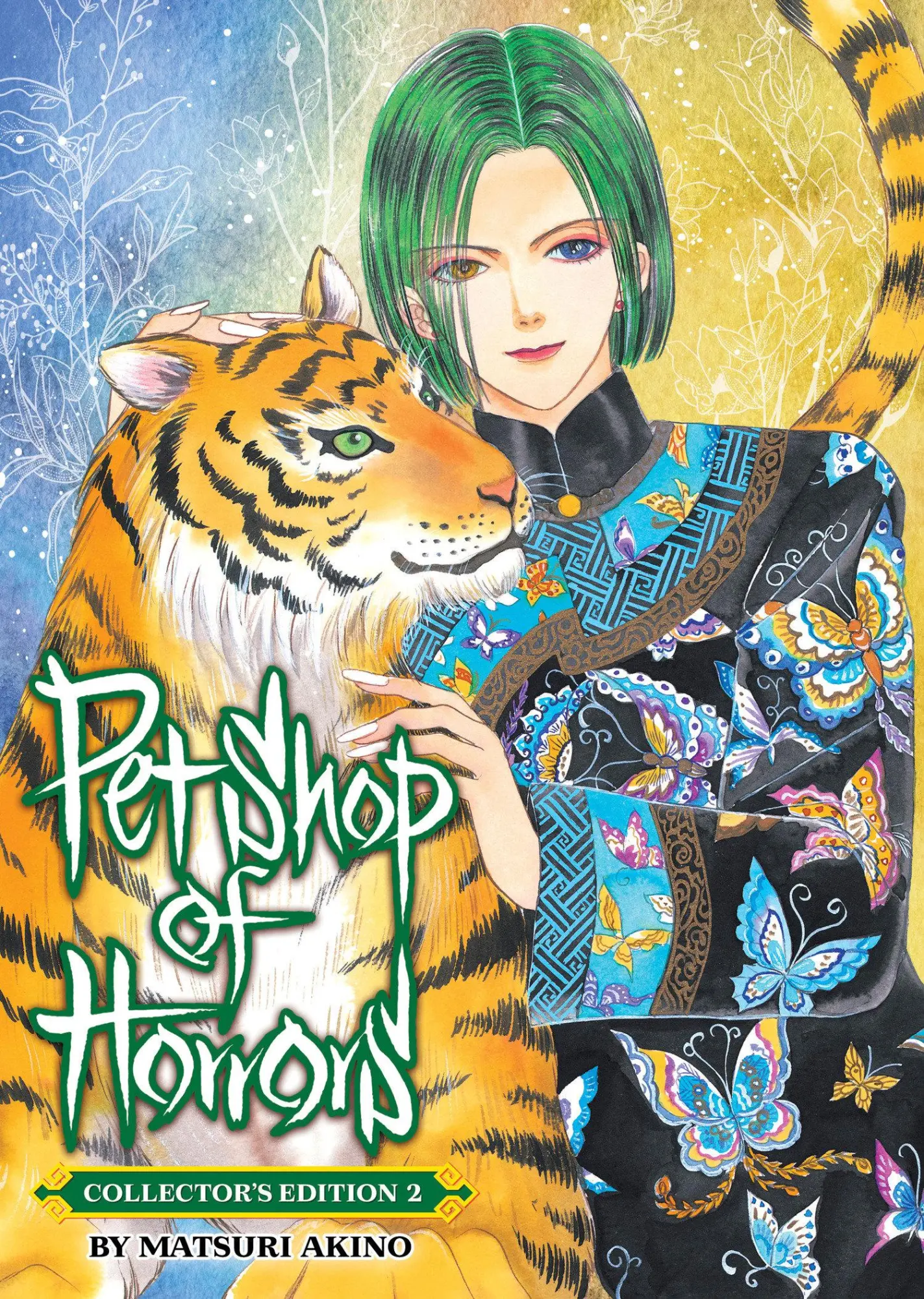 Cover: 9798891609426 | Pet Shop of Horrors: Collector's Edition Vol. 2 | Matsuri Akino | Buch