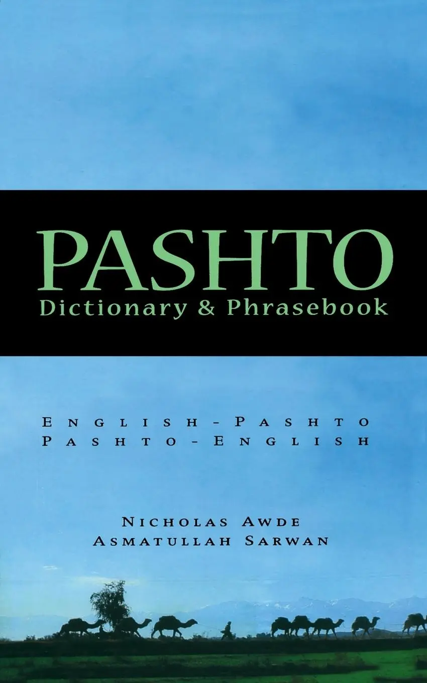 Cover: 9780781809726 | Pashto-English/English-Pashto Dictionary &amp; Phrasebook | Awde (u. a.)