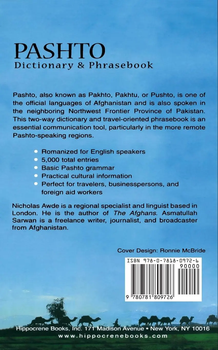 Rückseite: 9780781809726 | Pashto-English/English-Pashto Dictionary &amp; Phrasebook | Awde (u. a.)