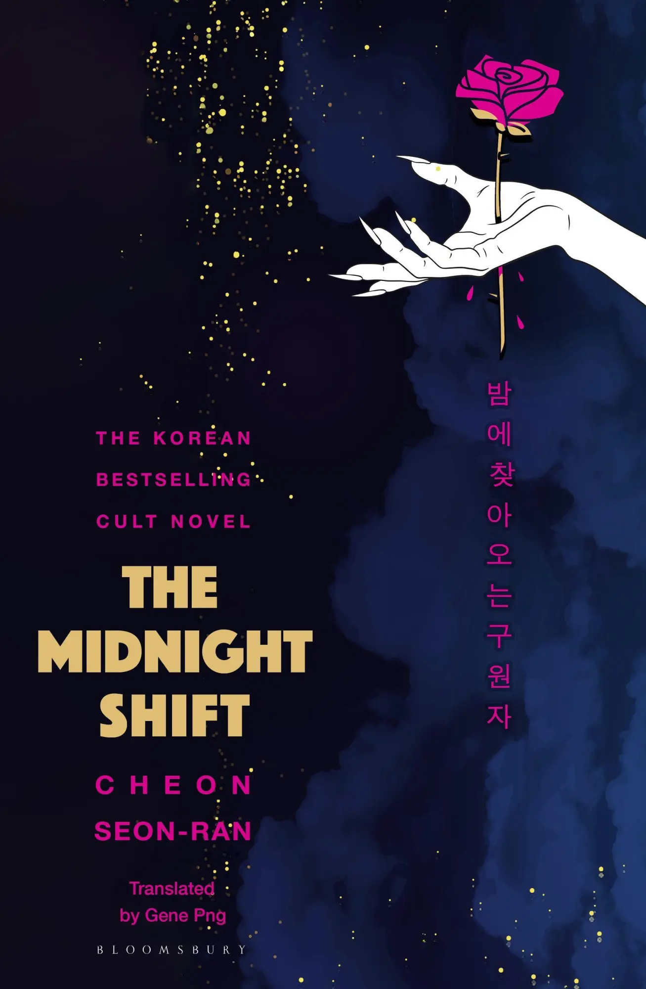 Cover: 9781526679826 | The Midnight Shift | Seon-Ran Cheon | Taschenbuch | 304 S. | Englisch