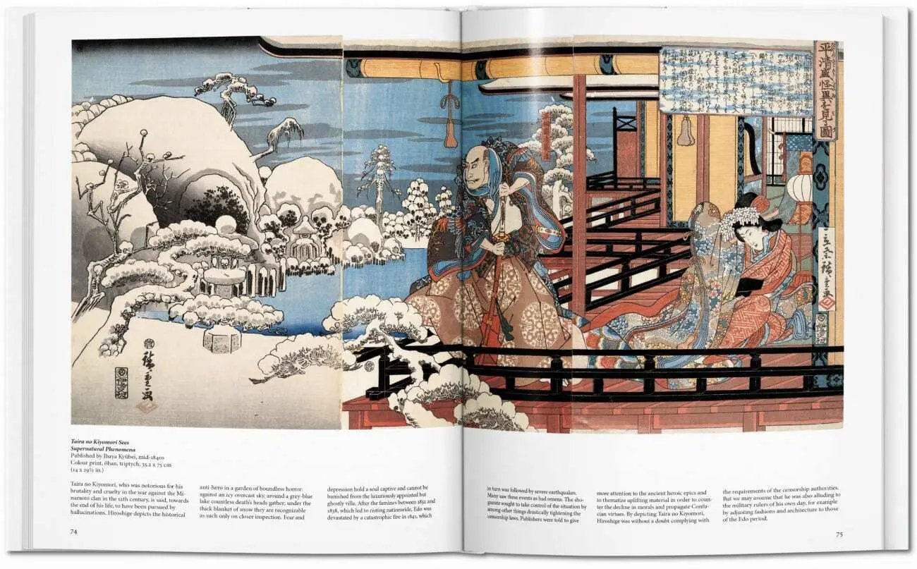 Bild: 9783836500227 | Hiroshige | Adele Schlombs | Buch | Französisch | 2024 | TASCHEN