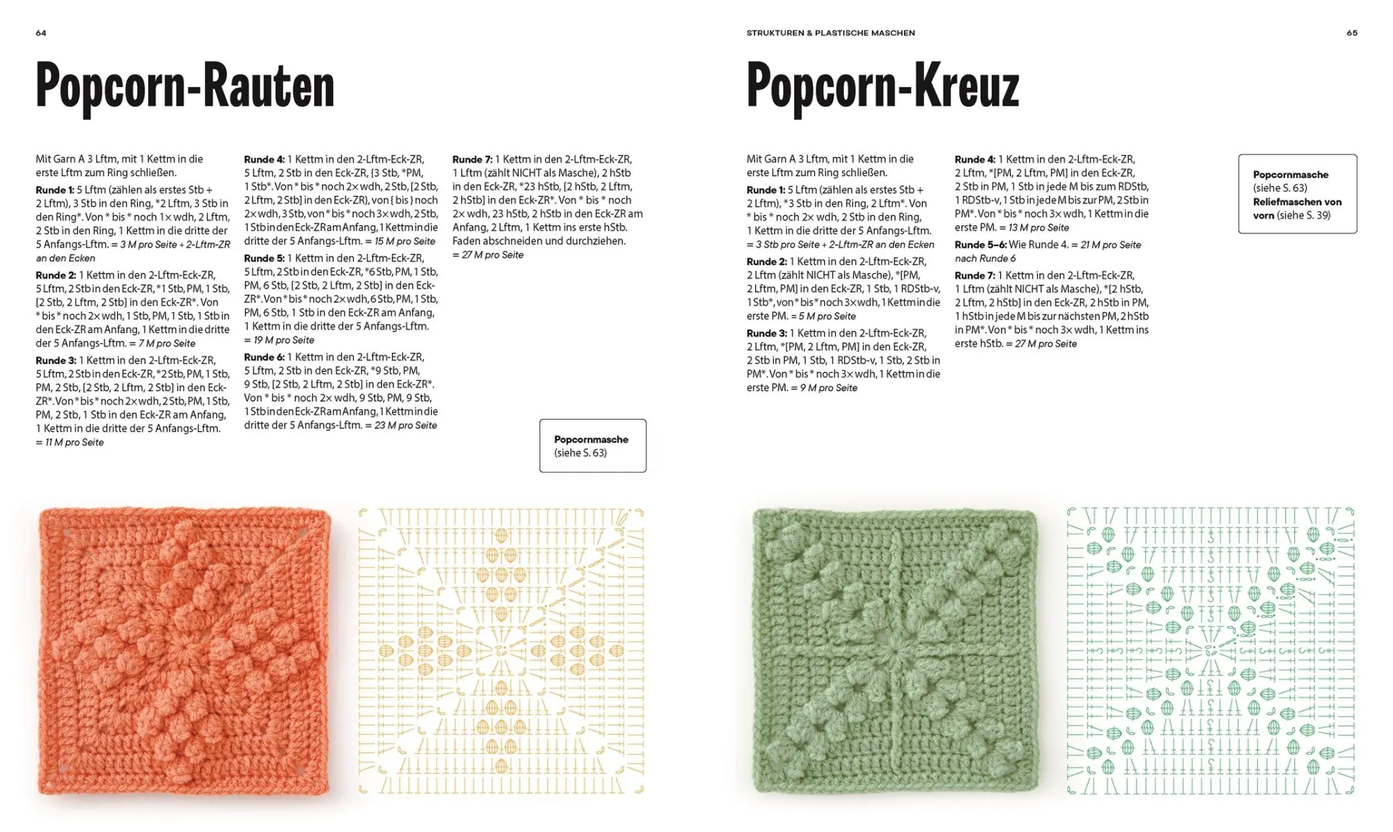Bild: 9783831051427 | Das Granny Squares Musterbuch | Katy Mitchell | Buch | 224 S. | 2025