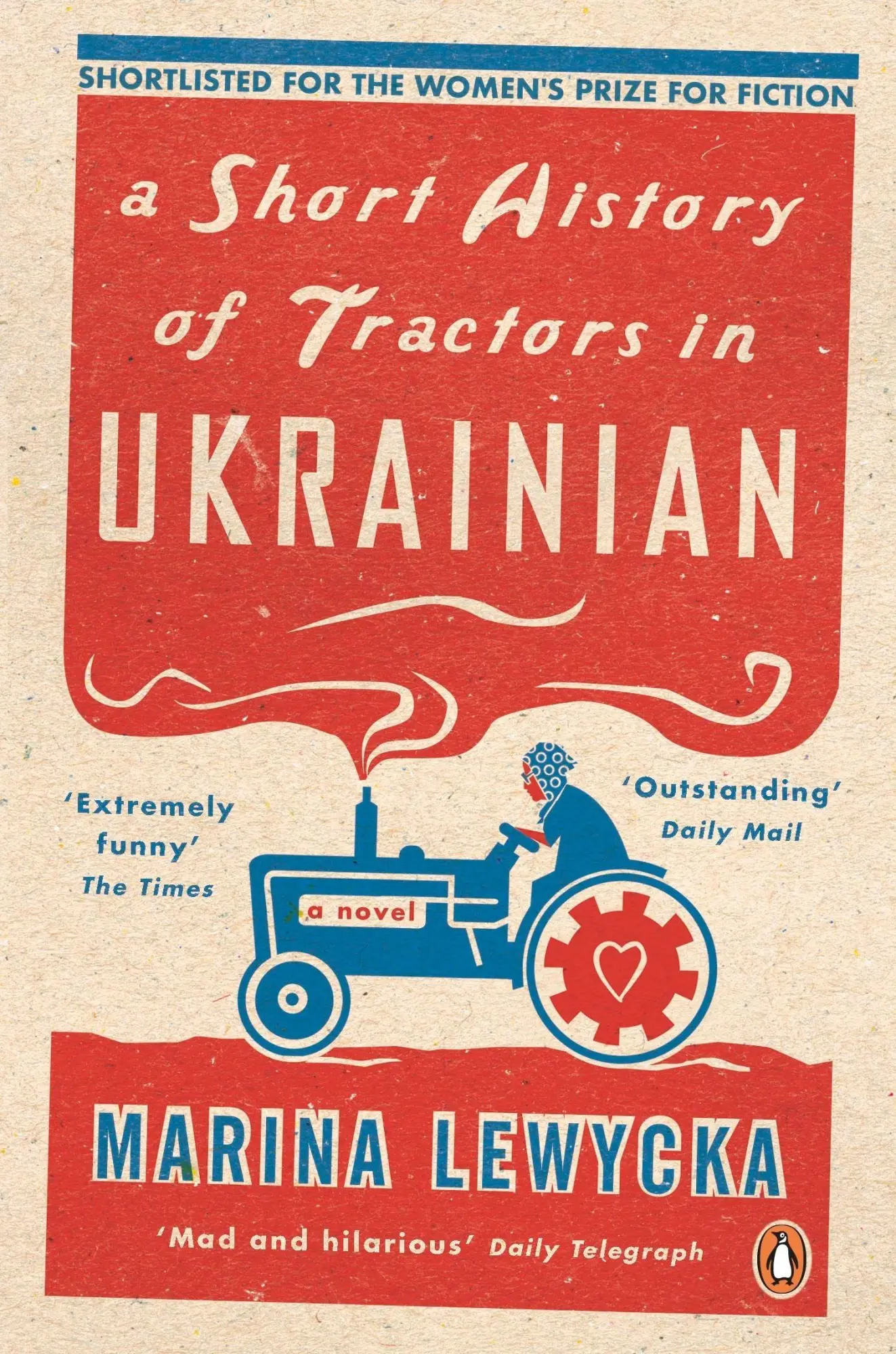 Cover: 9780241961827 | A Short History of Tractors in Ukrainian | Marina Lewycka | Buch Cover: 9780241961827 | A Short History of Tractors in Ukrainian | Marina Lewycka | Buch