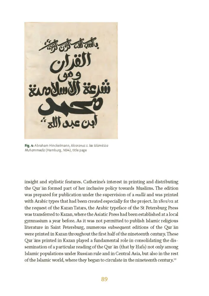 Bild: 9783689241827 | The European Qur an | Jan Loop (u. a.) | Taschenbuch | 128 S. | 2024