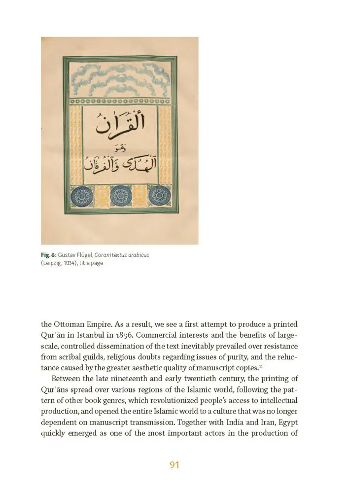 Bild: 9783689241827 | The European Qur an | Jan Loop (u. a.) | Taschenbuch | 128 S. | 2024