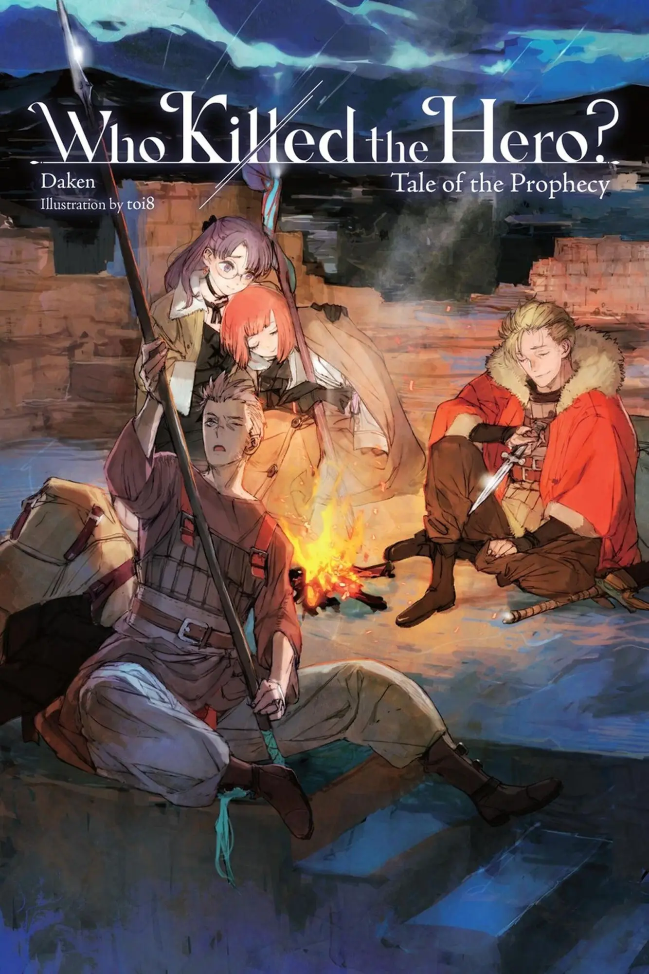 Cover: 9798855421927 | Who Killed the Hero?, Vol. 2 | Tale of the Prophecy | Daken | Buch
