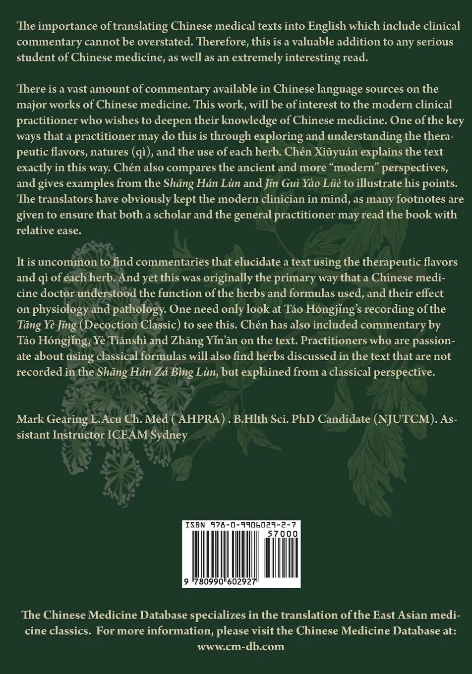 Rückseite: 9780990602927 | Reading of the Divine Farmer's Classic of Materia Medica | Theisinger
