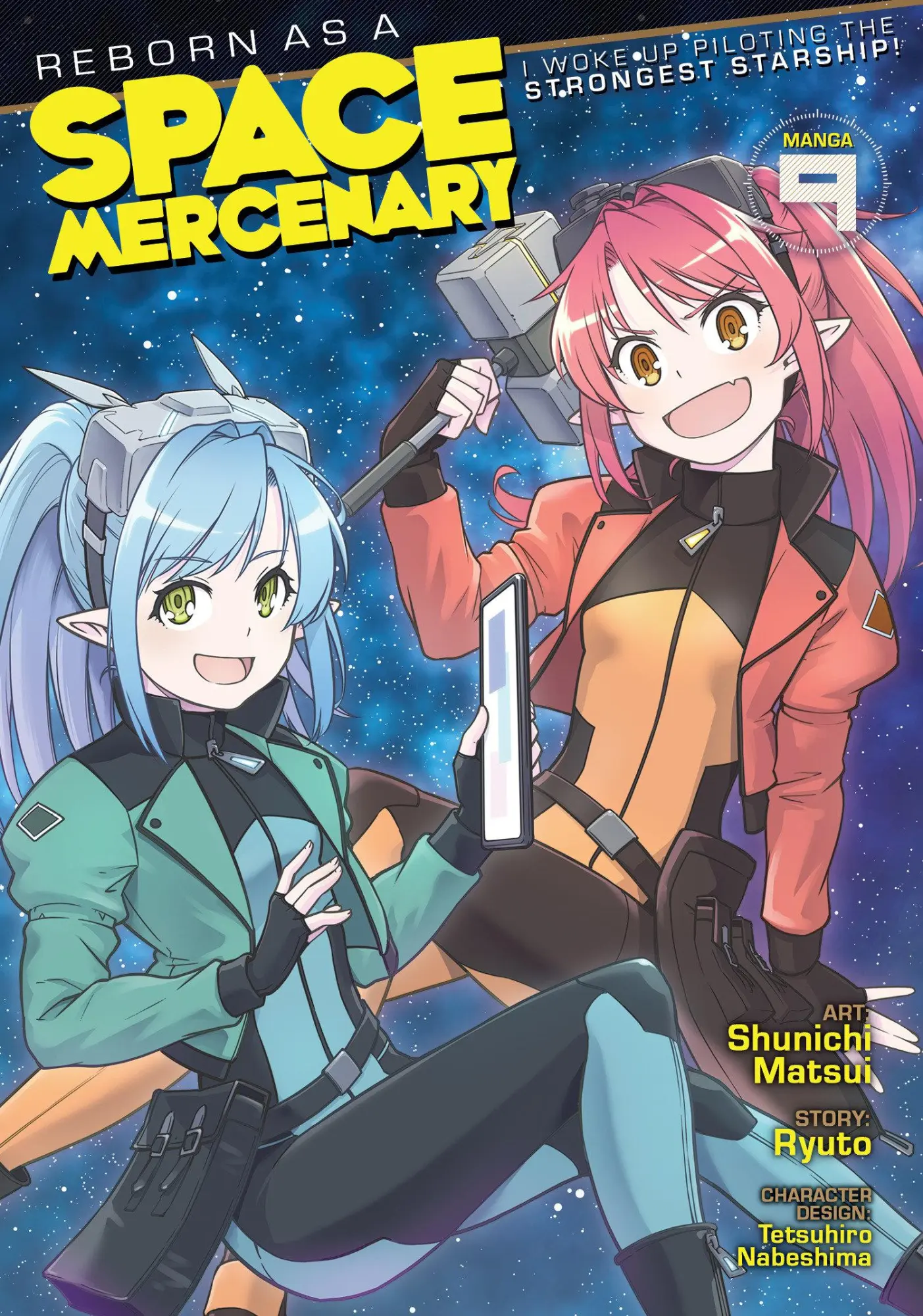 Cover: 9798893733327 | Reborn as a Space Mercenary: I Woke Up Piloting the Strongest...
