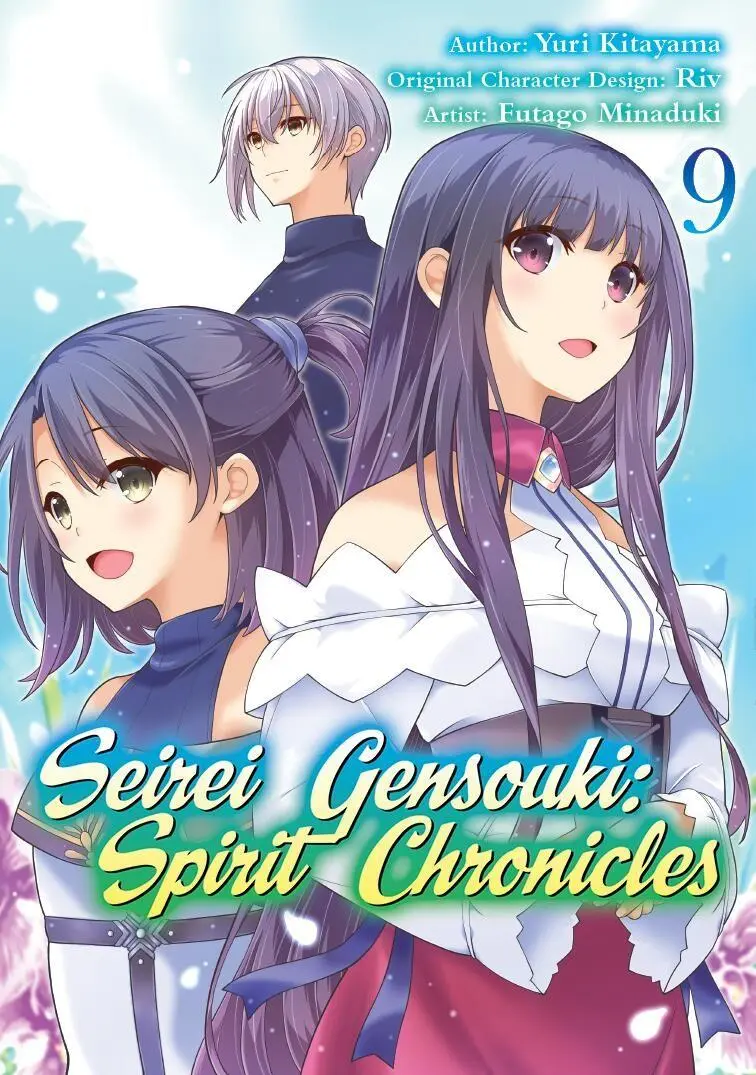 Cover: 9781718353527 | Seirei Gensouki: Spirit Chronicles (Manga): Volume 9 | Taschenbuch