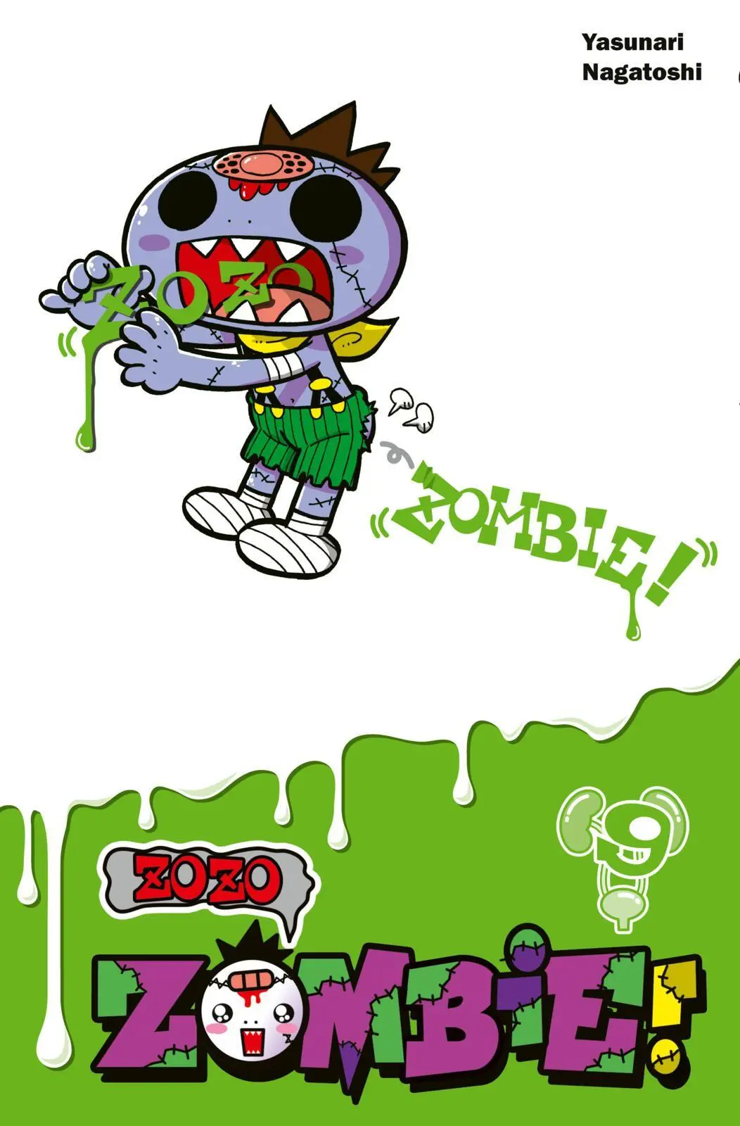 Cover: 9783551803627 | Zozo Zombie 9 | Yasunari Nagatoshi | Taschenbuch | Zozo Zombie | 2026