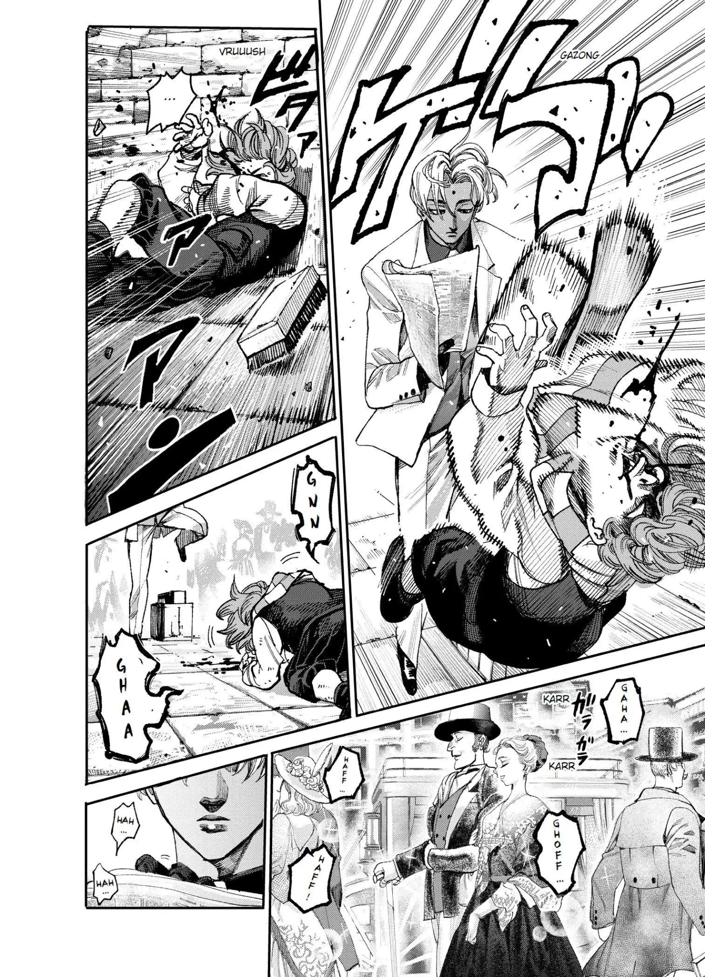 Bild: 9783741643927 | Gaslight Stray Dog Detectives 01 | Yugo Aosaki (u. a.) | Taschenbuch