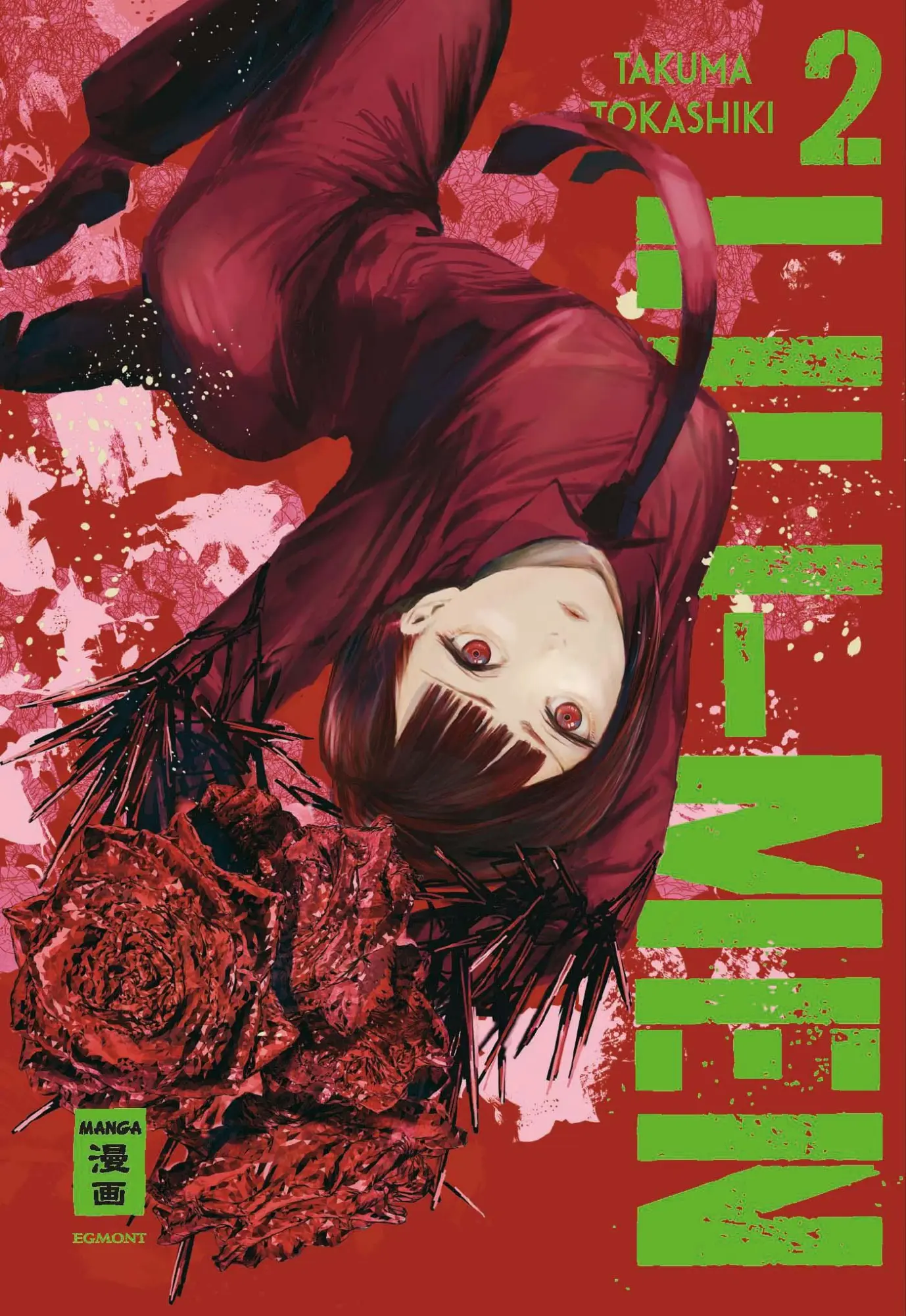 Cover: 9783755503927 | Lili-Men 02 | Takuma Tokashiki | Taschenbuch | 192 S. | Deutsch | 2025
