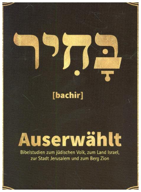 Cover: 9783981804027 | Auserwählt - Bachir | Stefan Haas | Buch | 216 S. | Deutsch | 2019