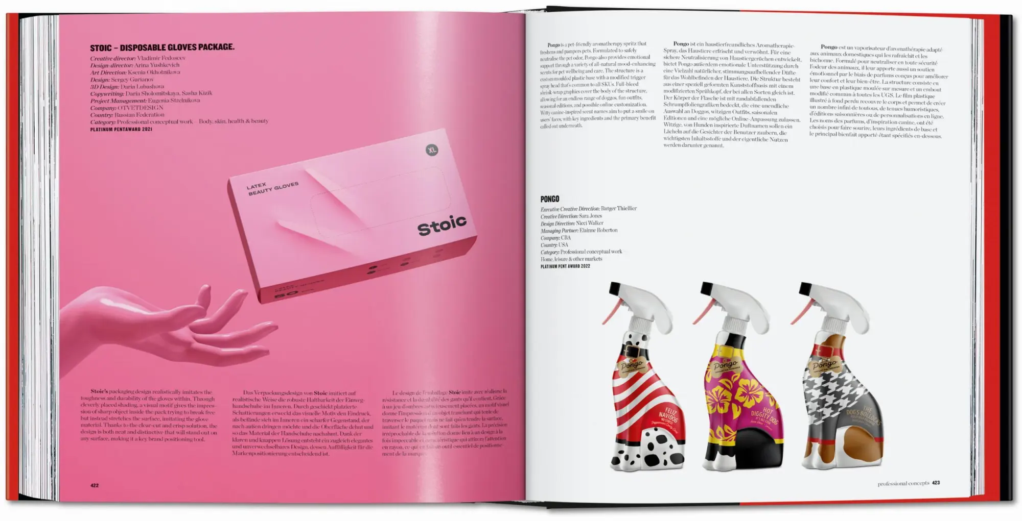 Bild: 9783836594127 | The Package Design Book 7 | Pentawards | Buch | 496 S. | Deutsch