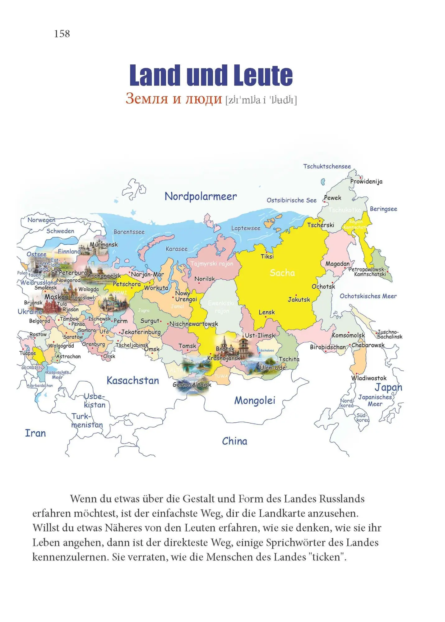 Bild: 9783125164727 | PONS Russisch Im Handumdrehen | Taschenbuch | PONS ... im Handumdrehen
