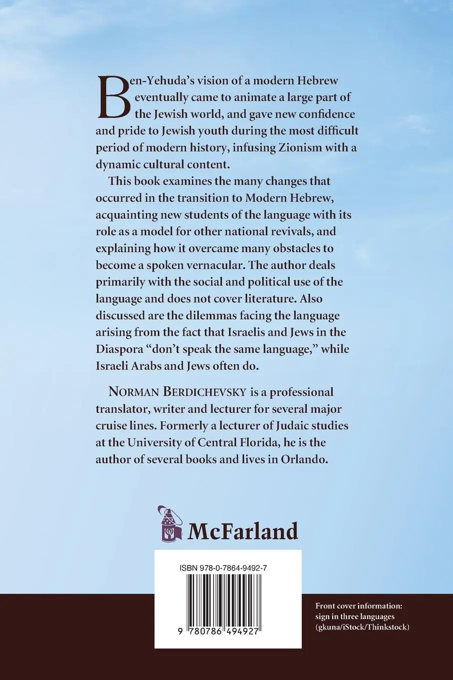 Rückseite: 9780786494927 | Modern Hebrew | The Past and Future of a Revitalized Language | Buch