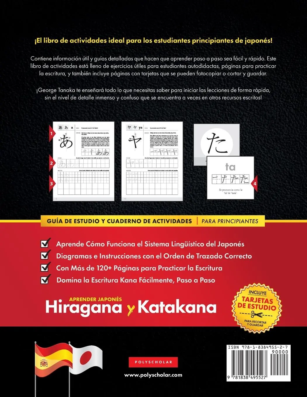 Rückseite: 9781838495527 | Aprender Japonés Hiragana y Katakana - El Libro de Ejercicios para...