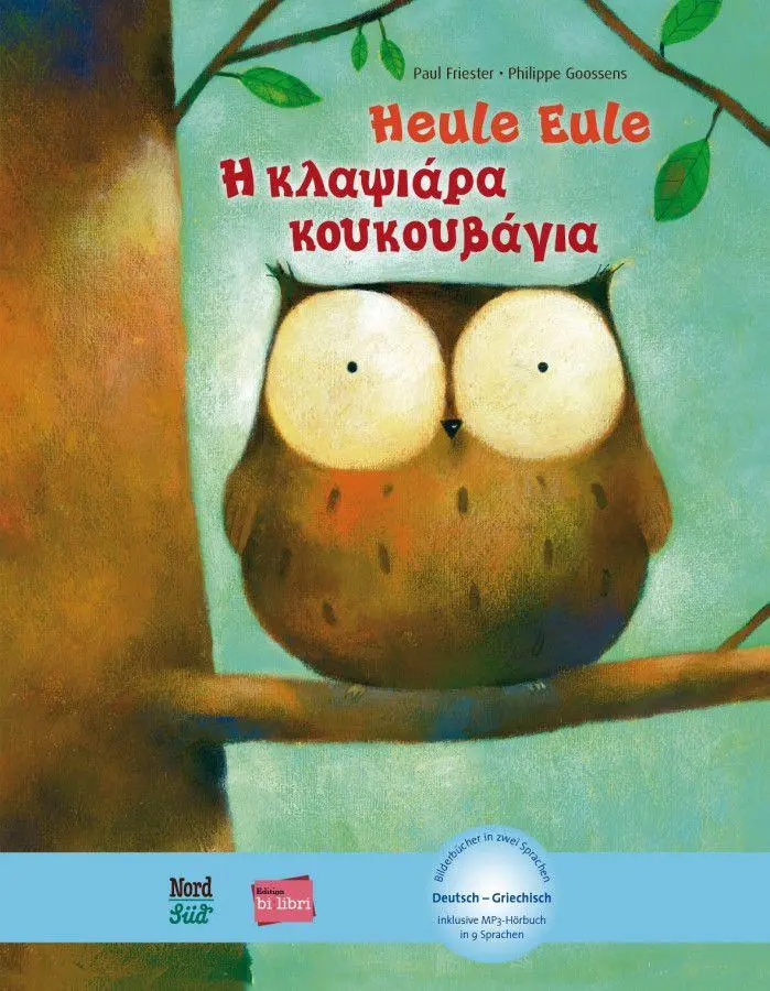 Cover: 9783194796027 | Heule Eule (Deutsch-Griechisch) | Paul Friester | Buch | 28 S. | 2025