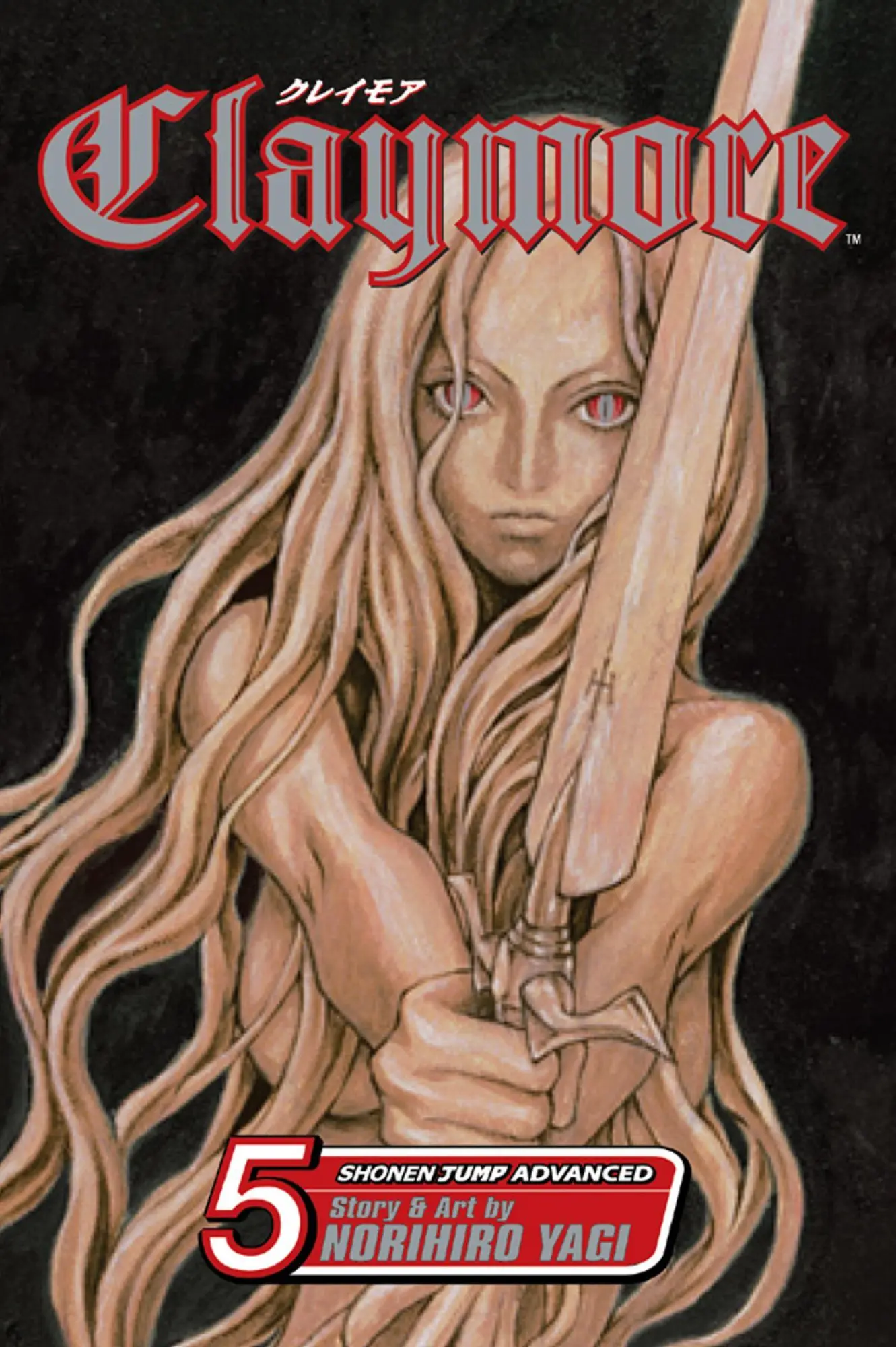 Cover: 9781421506227 | Claymore, Vol. 5 | The Slashers | Norihiro Yagi | Taschenbuch | 2006