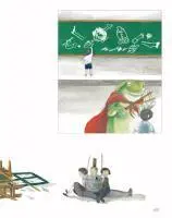 Bild: 9783905816327 | Ein Jahr lang Schüler 34 in Klasse A | Zuo En | Taschenbuch | 446 S.