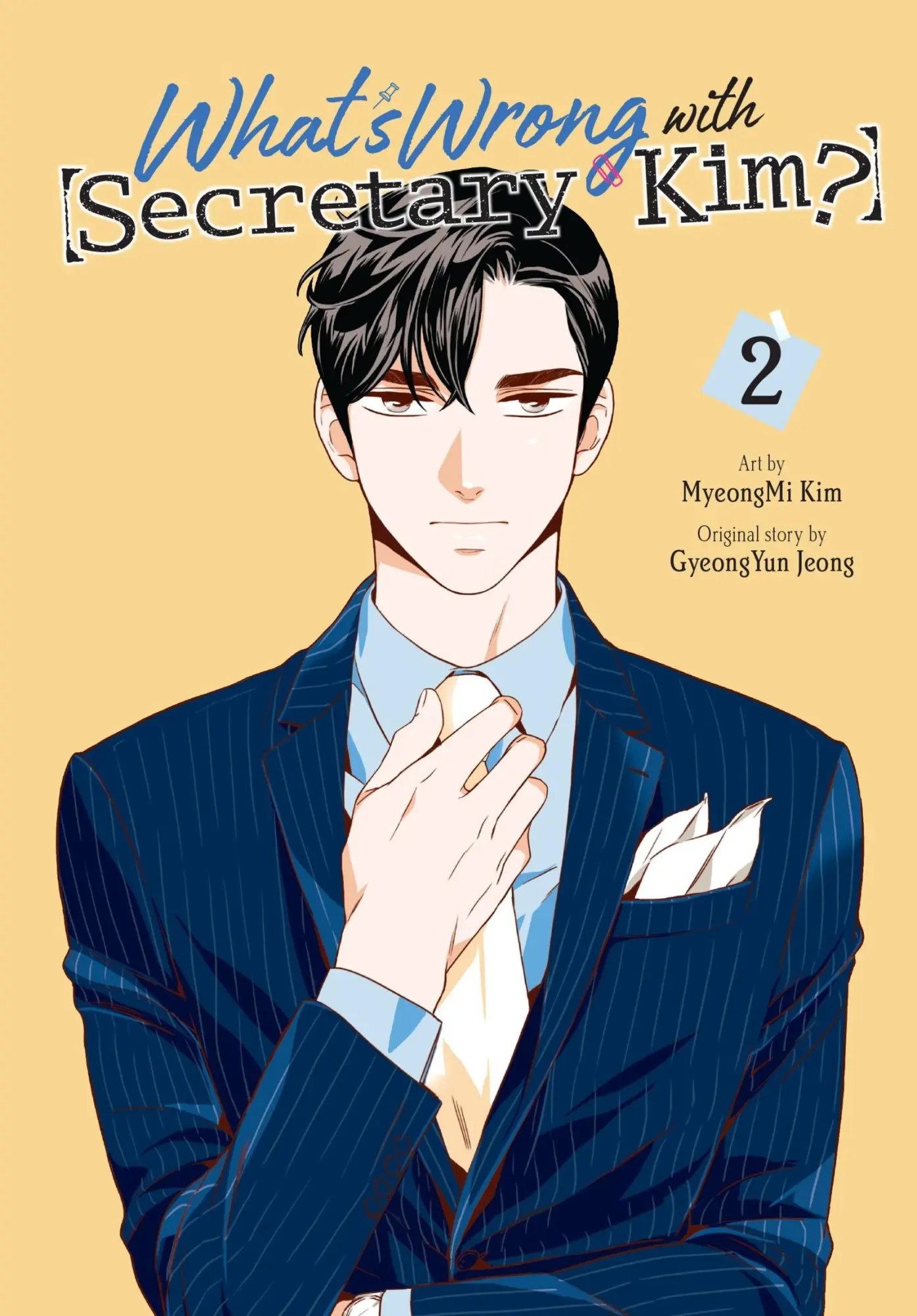 Cover: 9781975366827 | What's Wrong with Secretary Kim?, Vol. 2 | Volume 2 | Taschenbuch