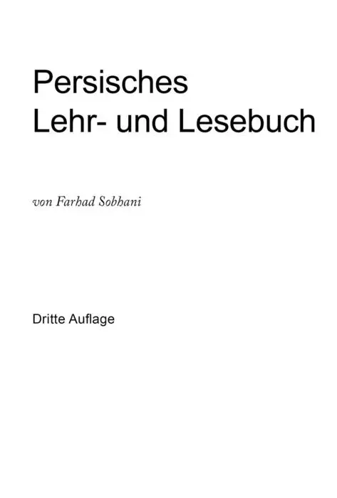 Cover: 9783110037227 | Persisches Lehr- und Lesebuch für die Umgangssprache | Farhad Sobhani