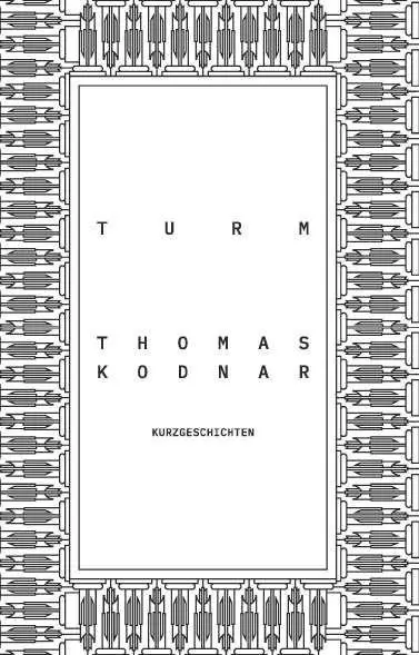 Turm