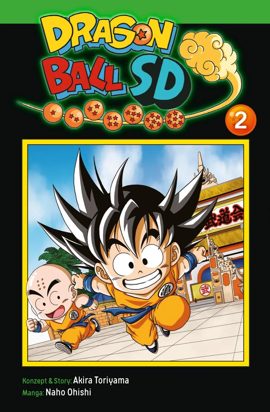 Cover: 9783551797827 | Dragon Ball SD 2 | Akira Toriyama (u. a.) | Taschenbuch | 192 S.