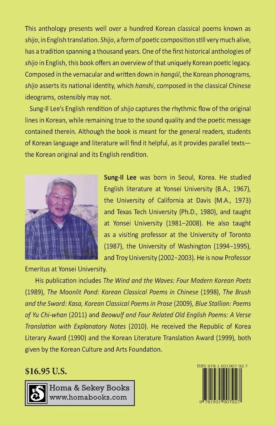 Rückseite: 9781931907927 | The Crane in the Clouds | Sung-Il Lee | Taschenbuch | Englisch | 2013