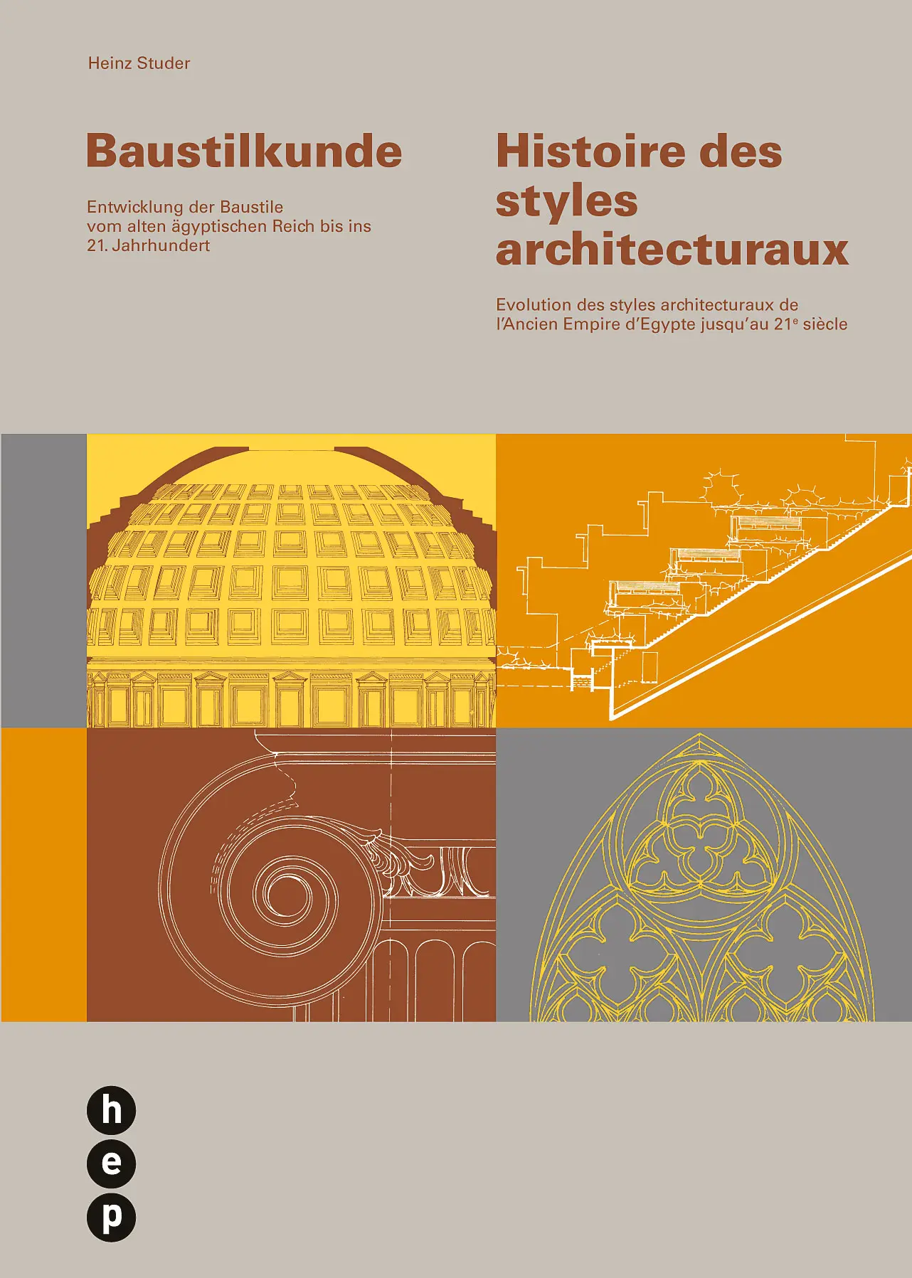 Cover: 9783039058327 | Baustilkunde - Histoire des styles architecturaux | Heinz Studer