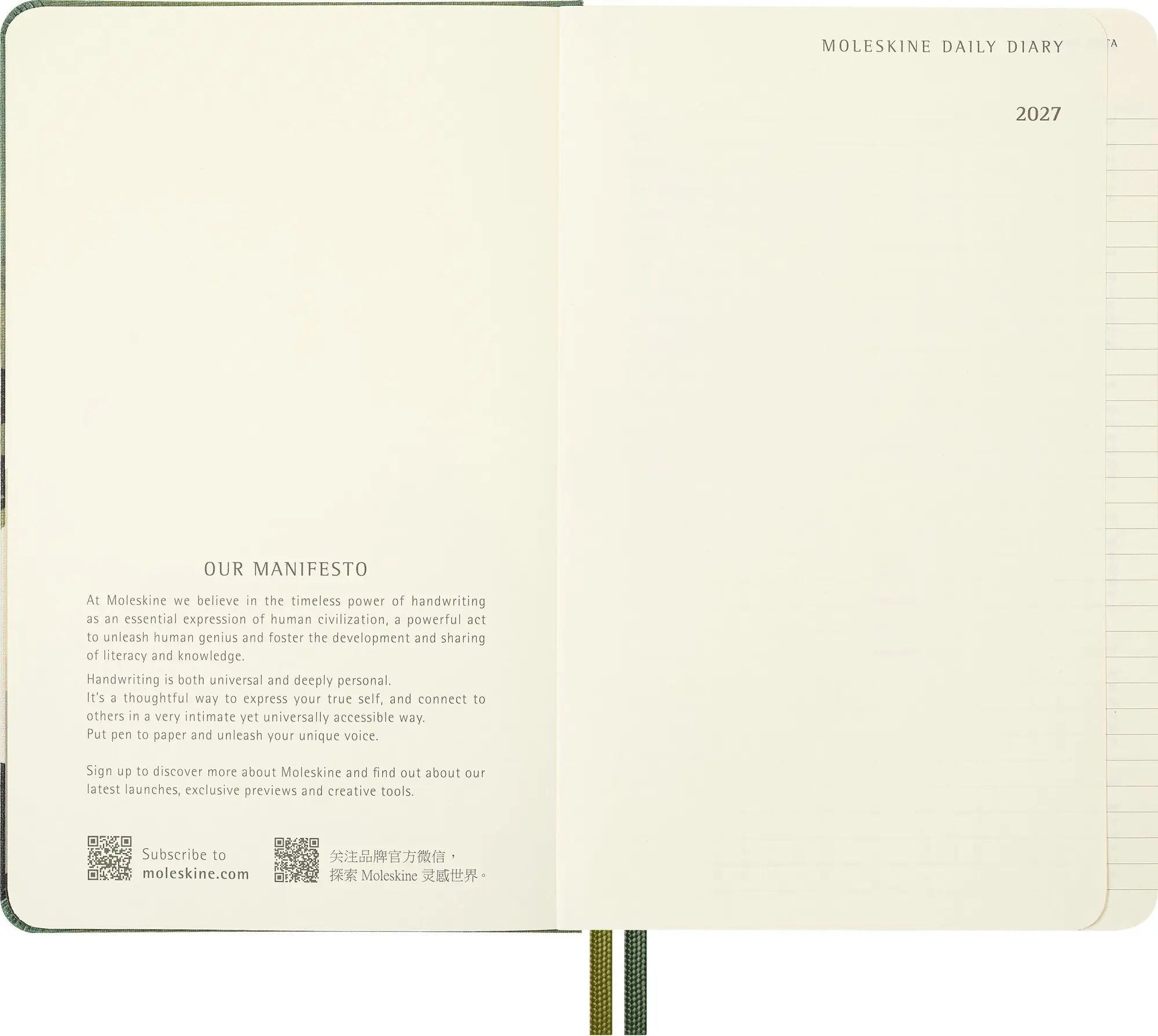 Bild: 8056999279127 | Moleskine 12 Monate Der Herr der Ringe Tageskalender 2027, L/A5, 1...