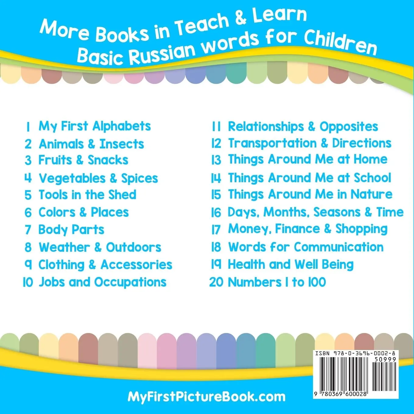 Rückseite: 9780369600028 | My First Russian Alphabets Picture Book with English Translations | S.
