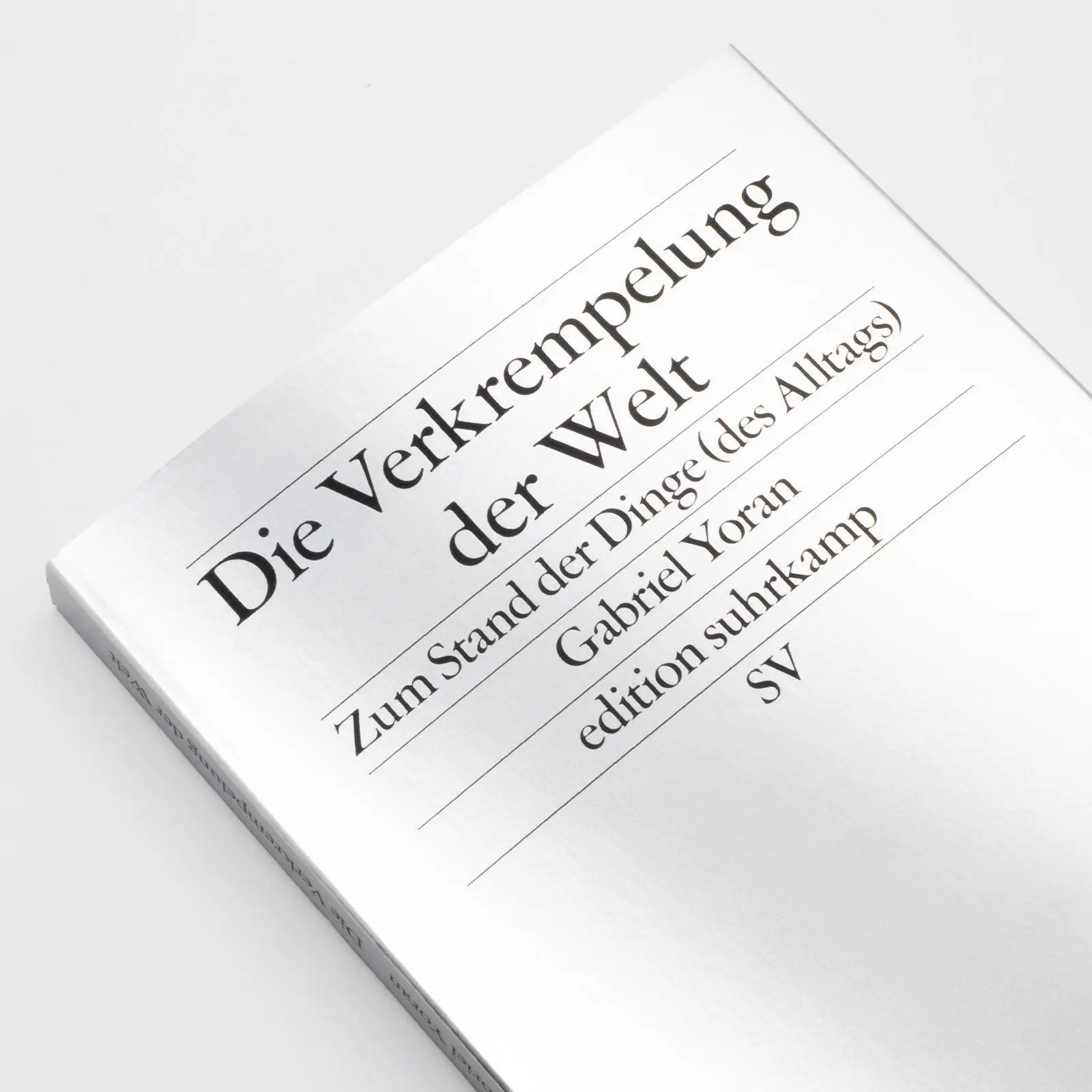 Bild: 9783518030028 | Die Verkrempelung der Welt | Gabriel Yoran | Taschenbuch | 180 S.