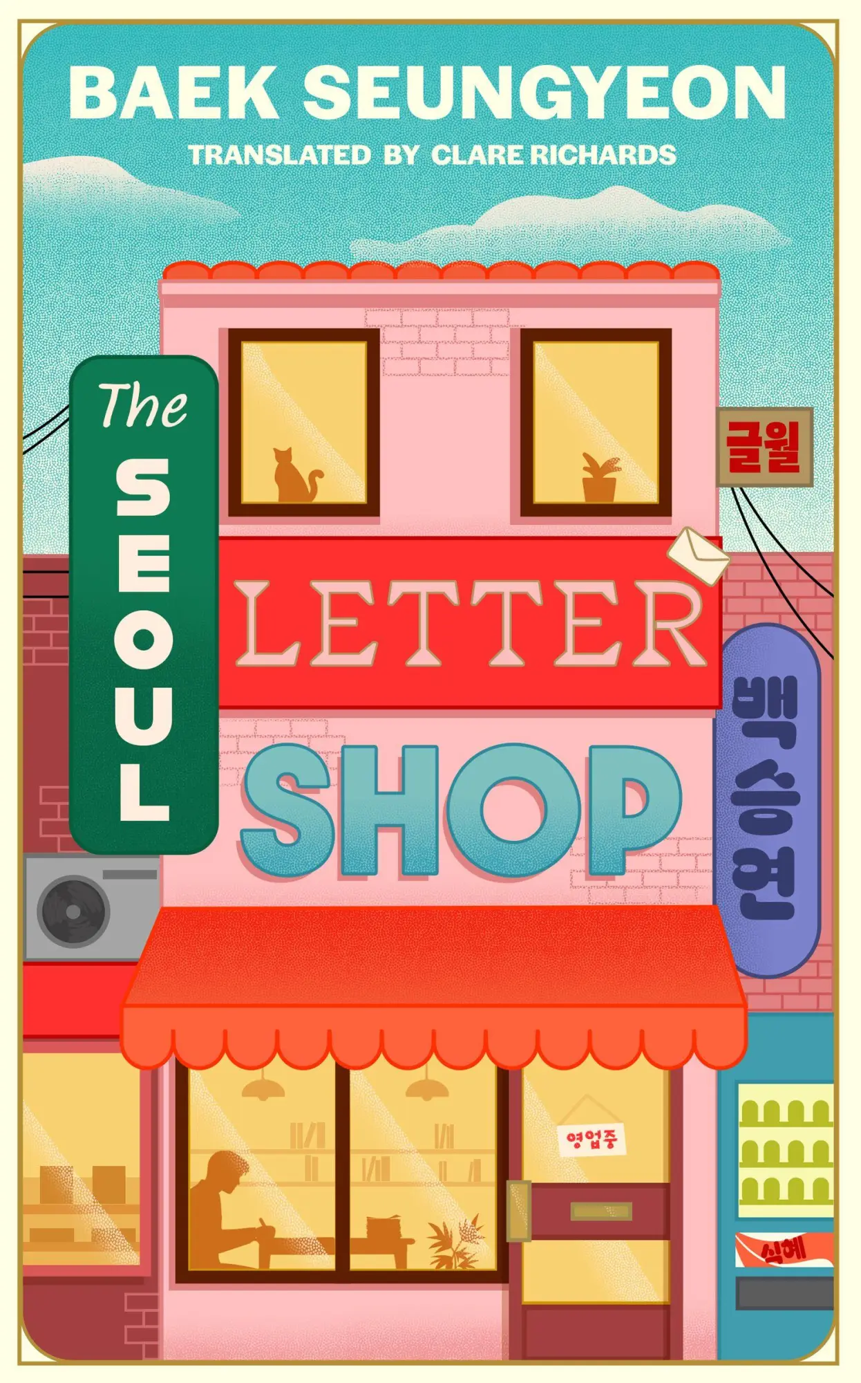 Cover: 9780008750428 | The Seoul Letter Shop | Baek Seungyeon | Taschenbuch | 264 S. | 2026