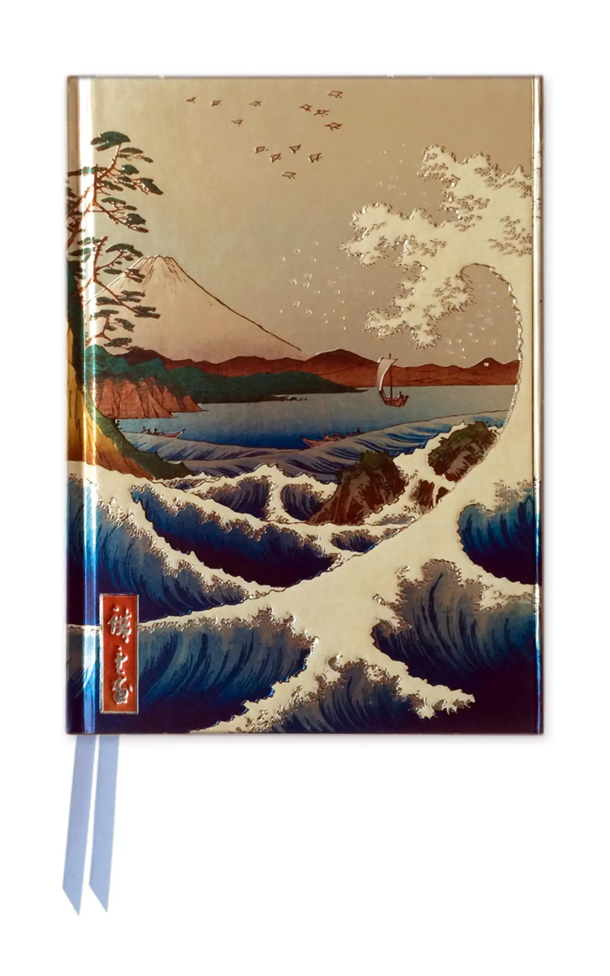 Cover: 9781786640628 | Hiroshige: Sea at Satta (Foiled Pocket Journal) | Publishing | Buch