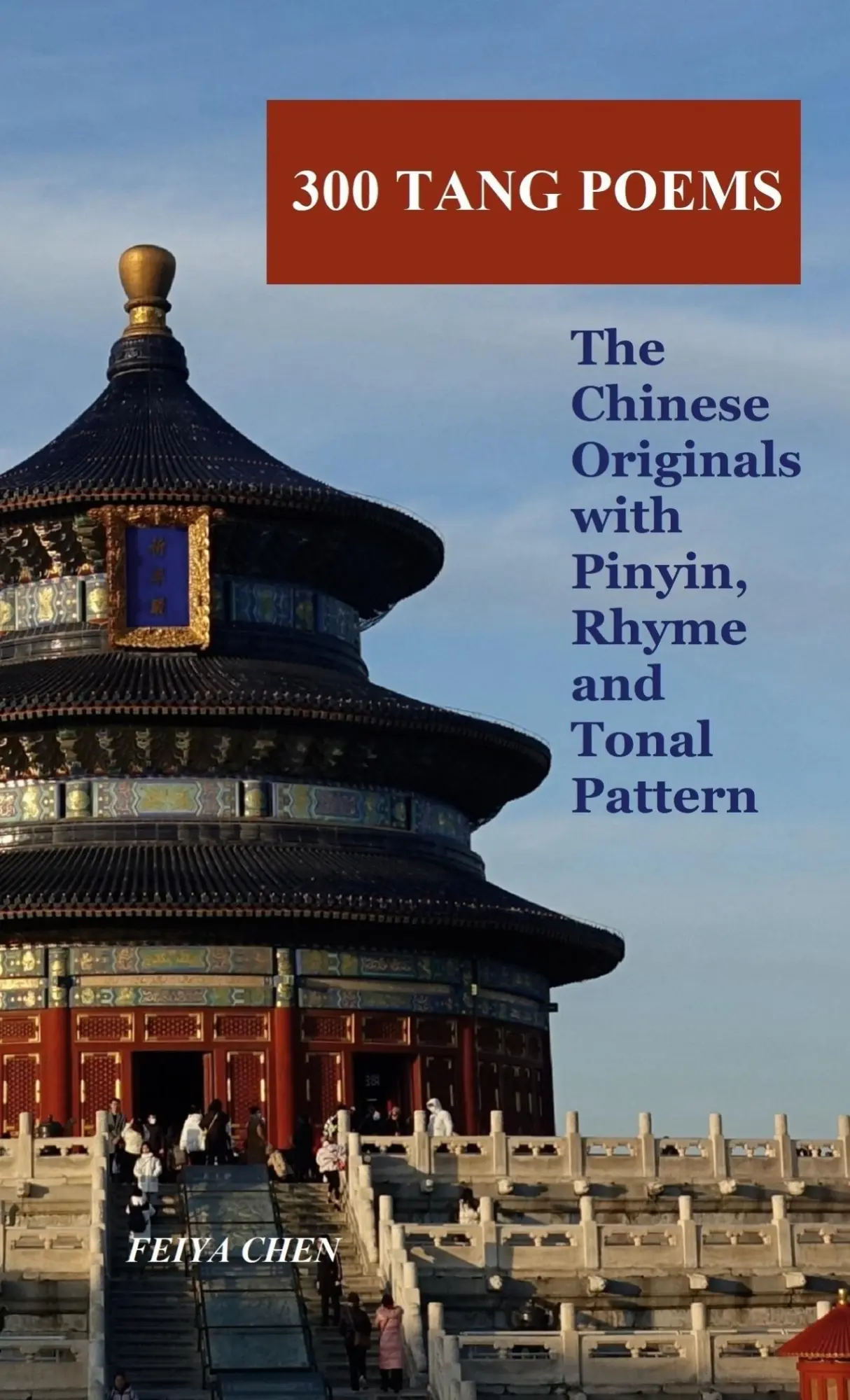 Cover: 9781435780828 | 300 Tang Poems | Feiya Chen | Taschenbuch | Kartoniert / Broschiert