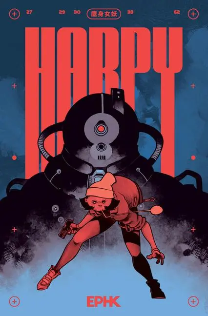 Cover: 9781961581128 | Harpy | Ephk | Taschenbuch | Englisch | 2025 | Living the Line LLC