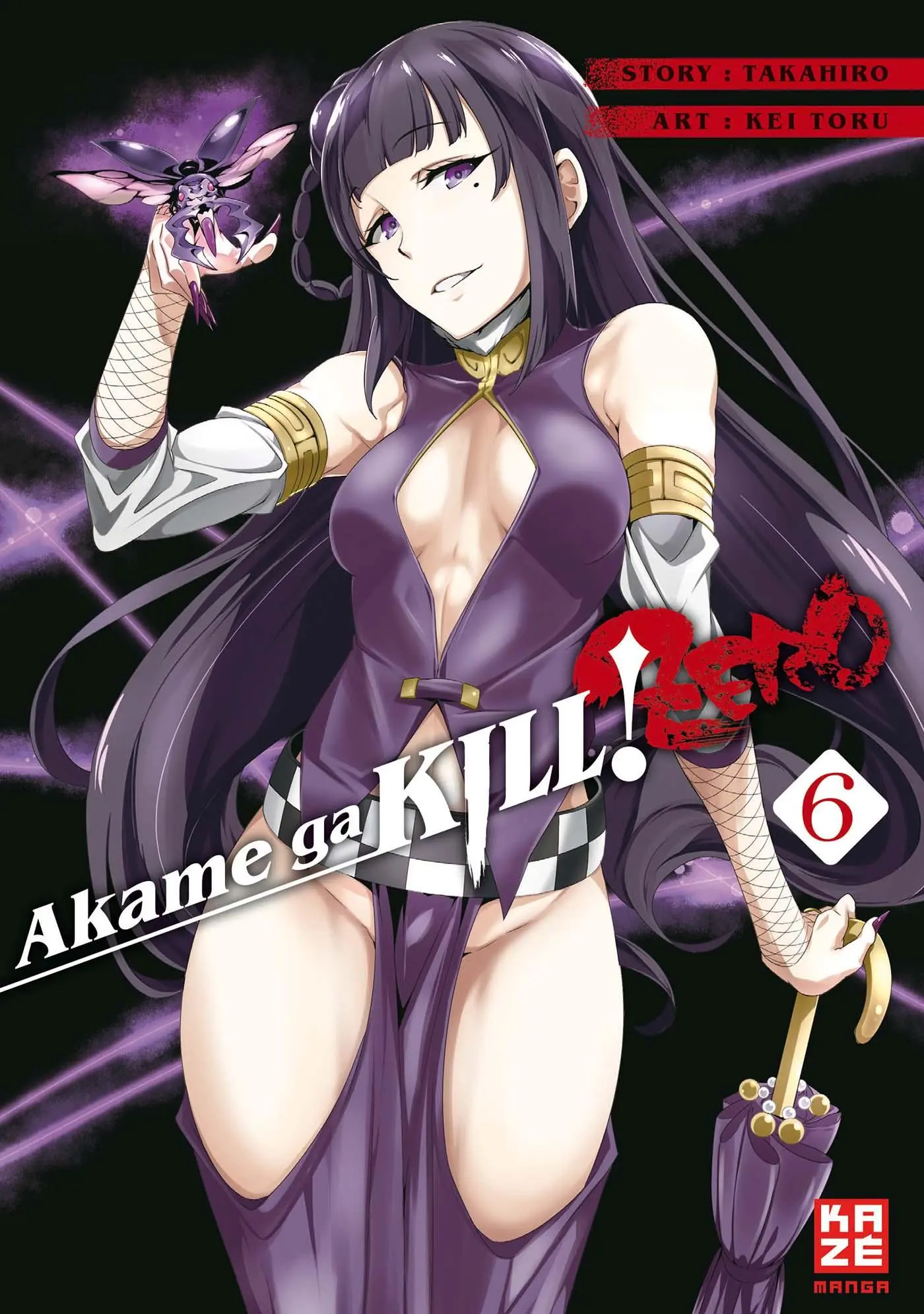 Cover: 9782889511228 | Akame ga KILL! ZERO 06 | Kei Toru | Taschenbuch | 192 S. | Deutsch