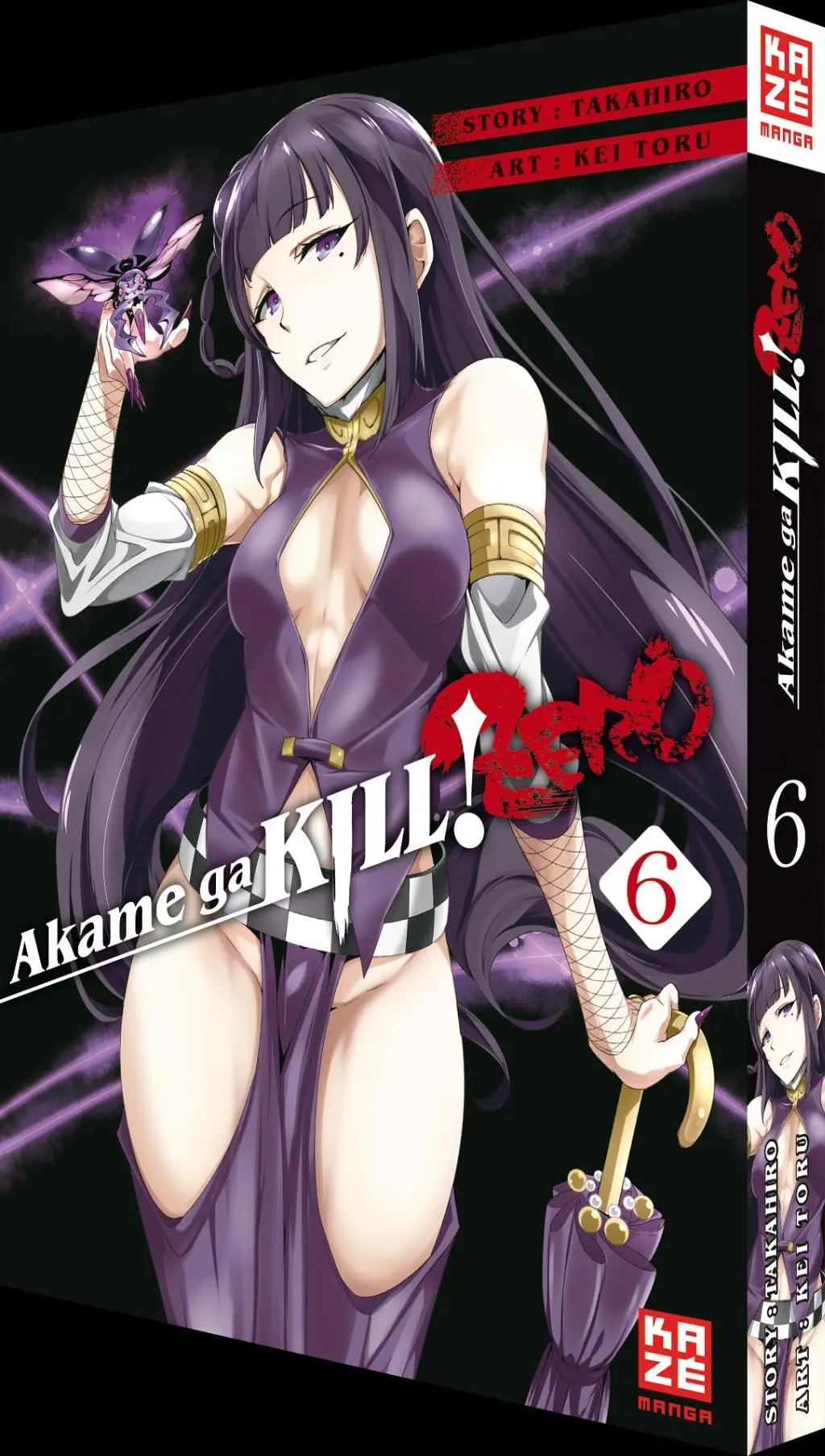 Bild: 9782889511228 | Akame ga KILL! ZERO 06 | Kei Toru | Taschenbuch | 192 S. | Deutsch