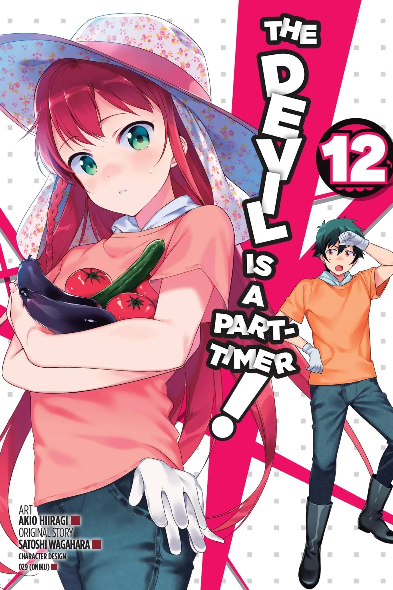 Cover: 9781975301828 | The Devil Is a Part-Timer!, Vol. 12 (manga) | Akio Hiiragi (u. a.)