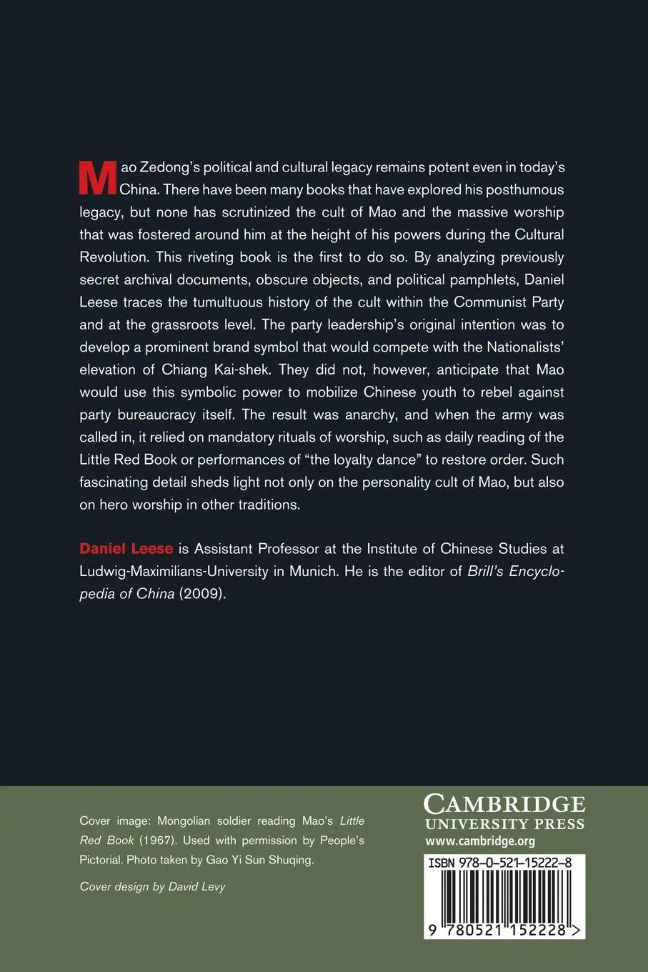 Rückseite: 9780521152228 | Mao Cult | Rhetoric and Ritual in China's Cultural Revolution | Leese